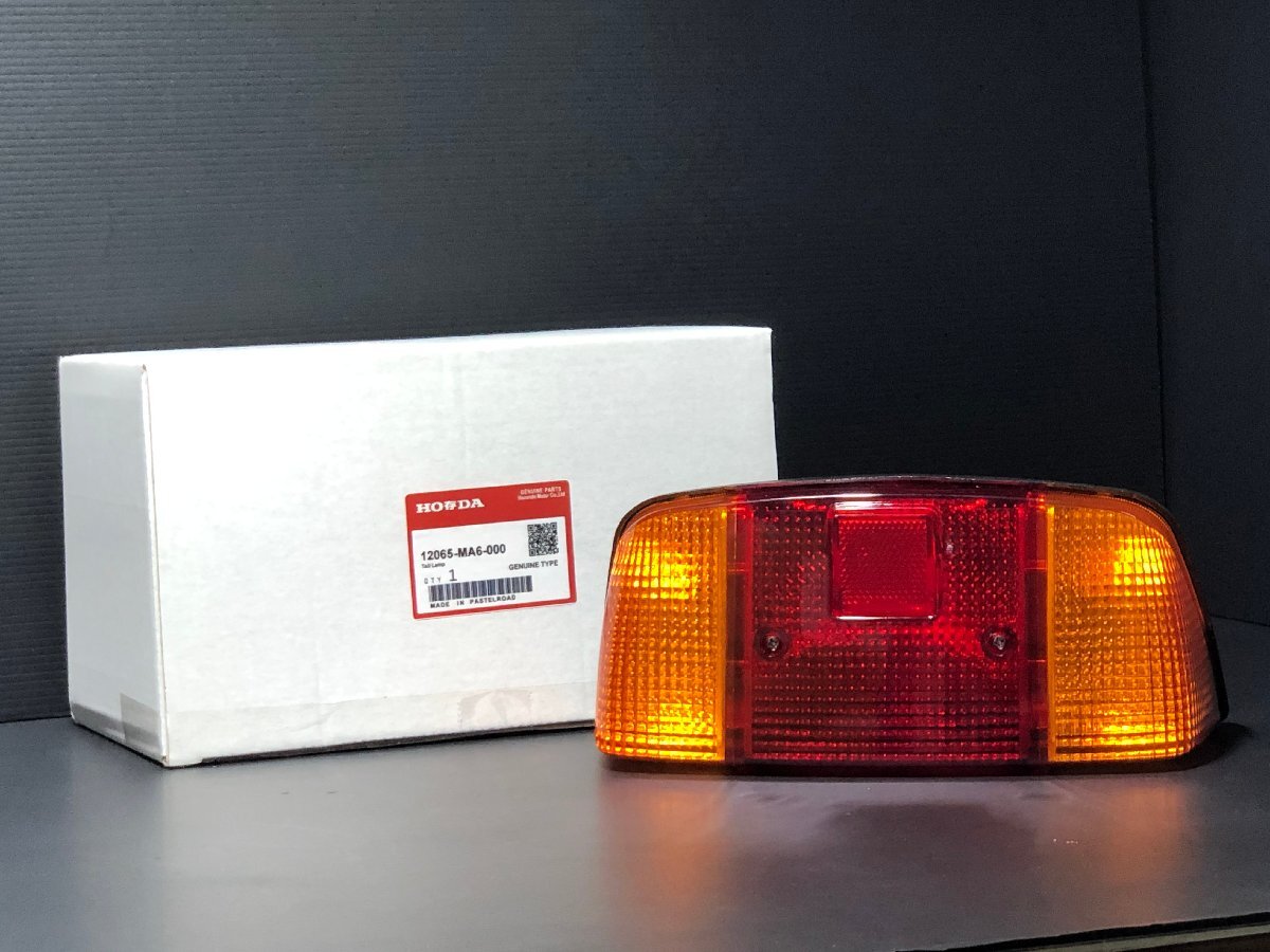 2025年最新】Yahoo!オークション -cbx400f 純正 テールの中古品 2025年最新】Yahoo!オークション -cbx400f 純正 テールの中古品