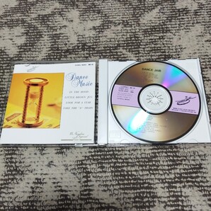ダンス音楽全集 ジャイブ