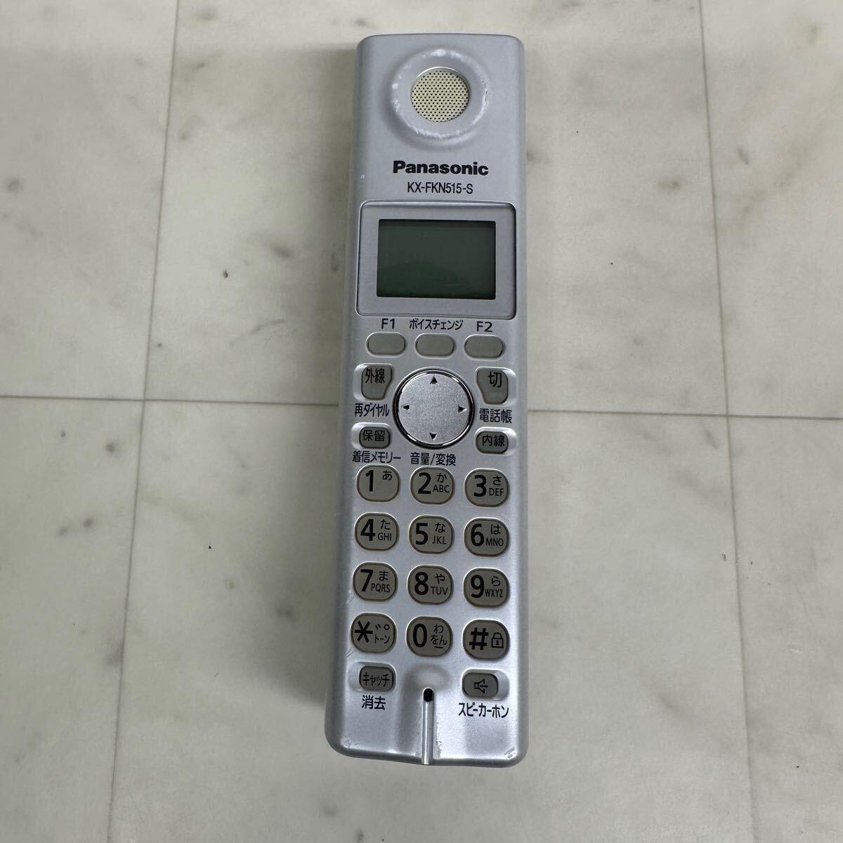 2025年最新】Yahoo!オークション -kx-fkn515の中古品・新品・未 2025年最新】Yahoo!オークション -kx-fkn515の中古品・新品・未
