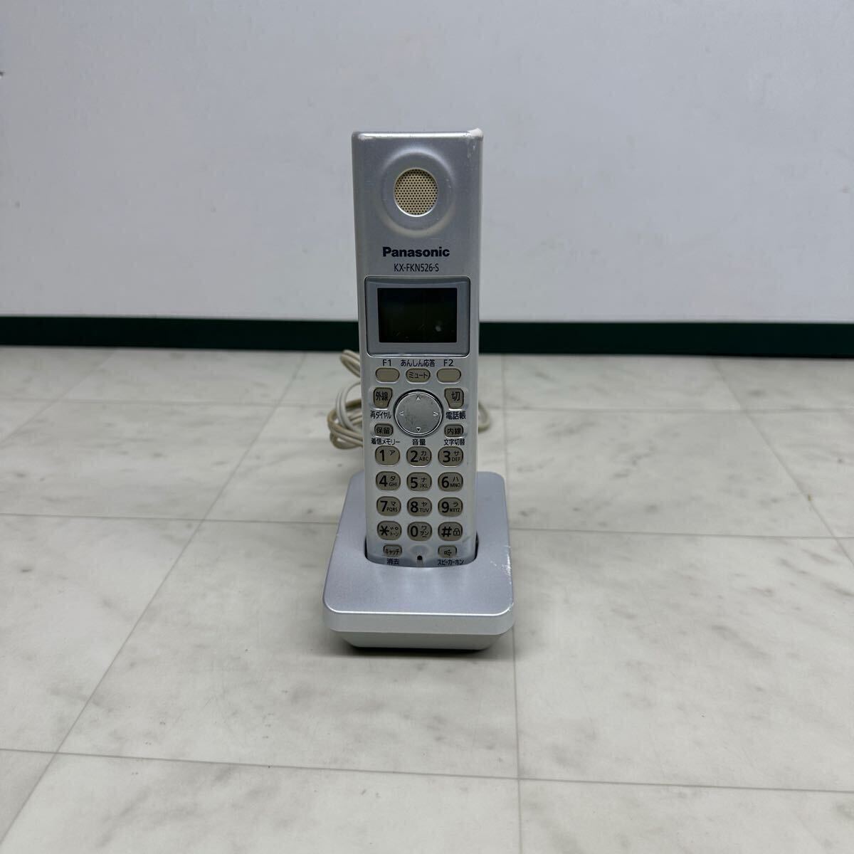 2025年最新】Yahoo!オークション -子機 panasonic kx-fknの中古 2025年最新】Yahoo!オークション -子機 panasonic kx-fknの中古