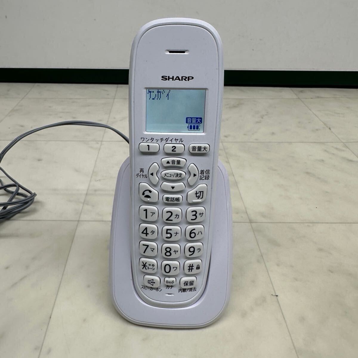 2025年最新】Yahoo!オークション -シャープ 電話機 子機の中古品 2025年最新】Yahoo!オークション -シャープ 電話機 子機の中古品