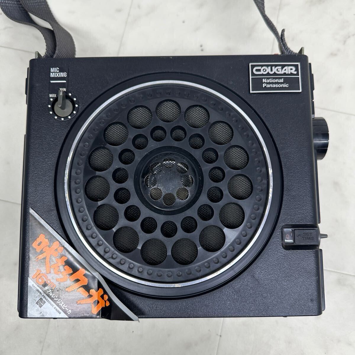 Yahoo!オークション -「rf-888」の落札相場・落札価格 Yahoo!オークション -「rf-888」の落札相場・落札価格