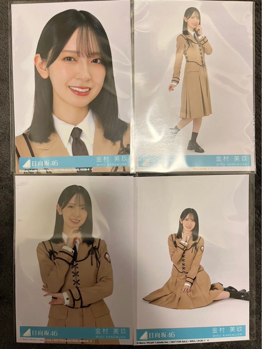 2025年最新】Yahoo!オークション -金村美玖(タレントグッズ)の 2025年最新】Yahoo!オークション -金村美玖(タレントグッズ)の