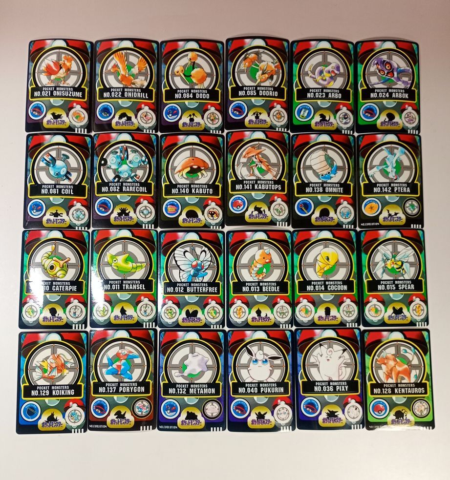 2025年最新】Yahoo!オークション -シールダスの中古品・新品・未