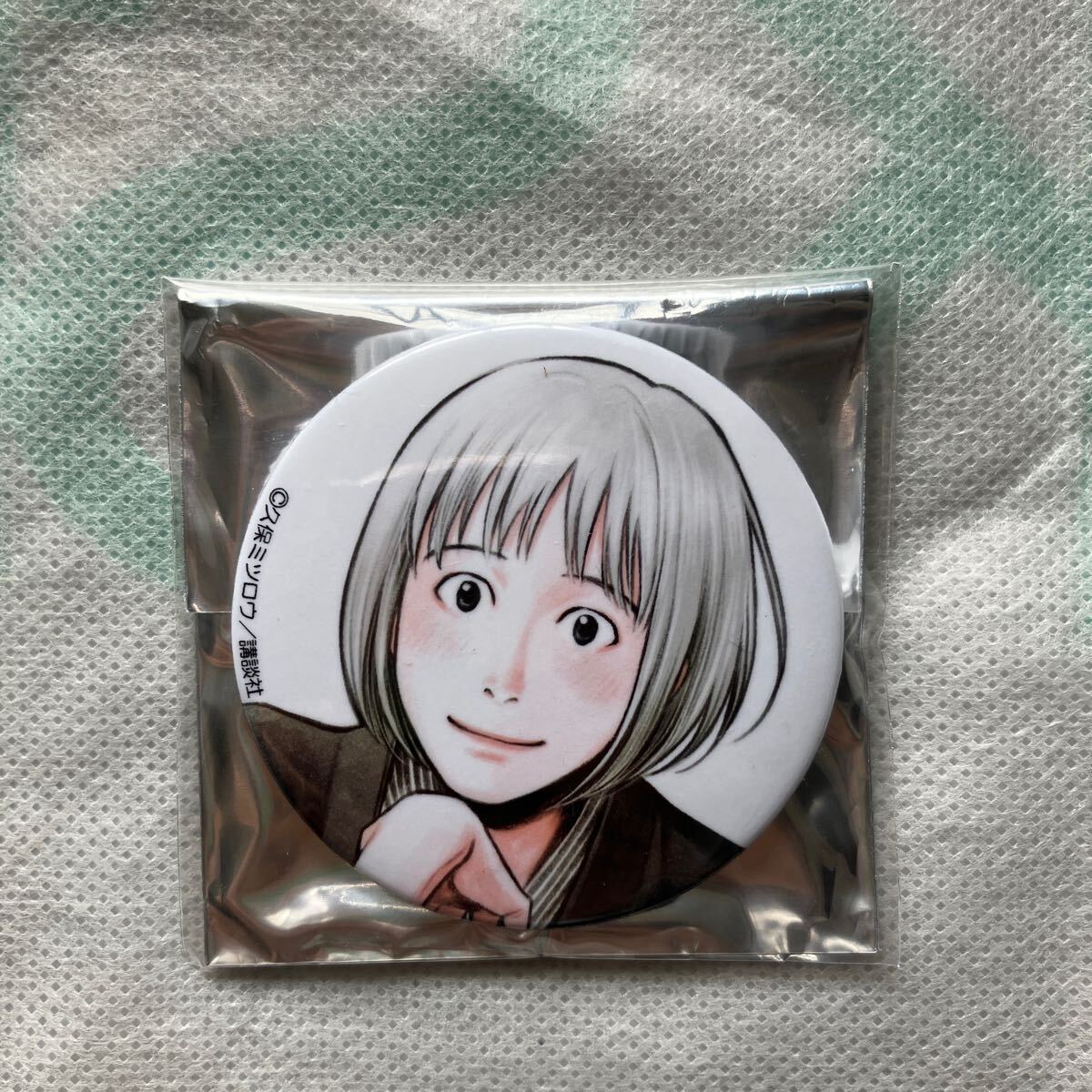2025年最新】Yahoo!オークション -久保ミツロウ展の中古品・新品 2025年最新】Yahoo!オークション -久保ミツロウ展の中古品・新品