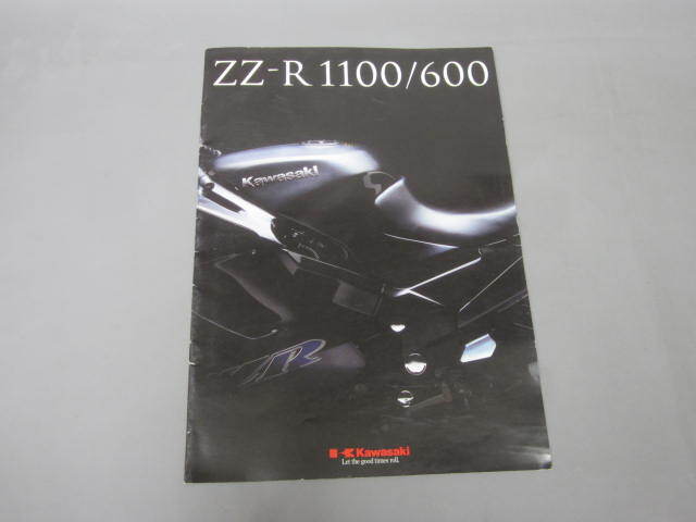 パンフレット Mid Night Club Japan - Nissan 280ZX