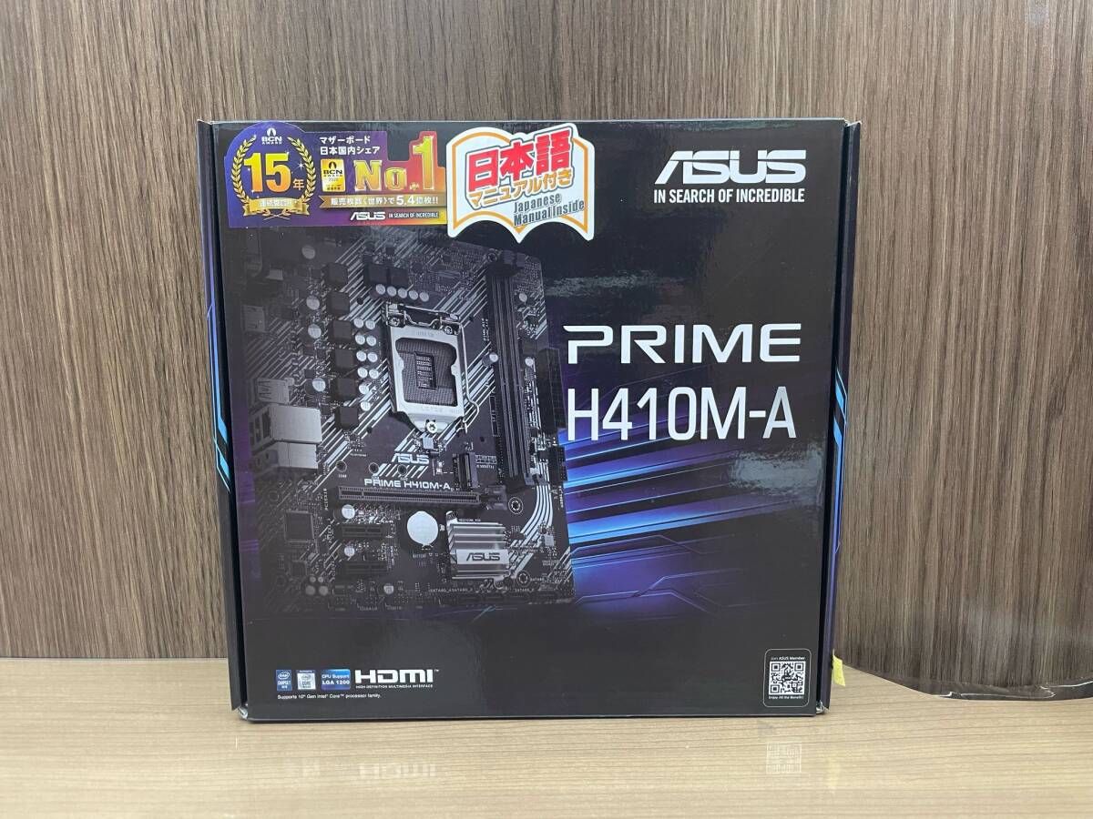 2025年最新】Yahoo!オークション -h410m-aの中古品・新品・未