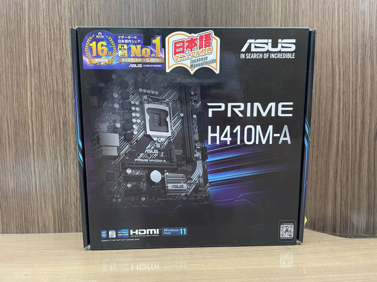 Yahoo!オークション -「PRIME H410M-A」の落札相場・落札価格