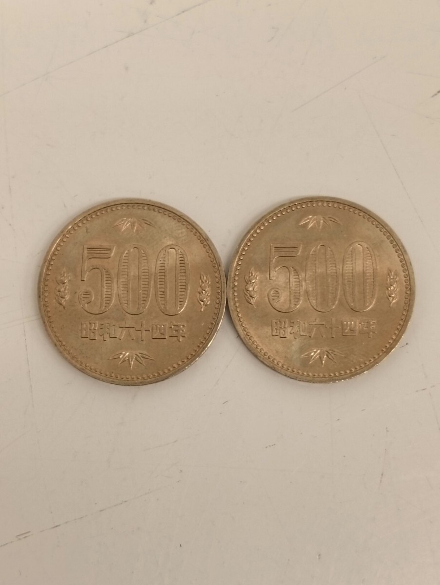 Yahoo!オークション -「500円硬貨 昭和64年」の落札相場・落札価格 Yahoo!オークション -「500円硬貨 昭和64年」の落札相場・落札価格
