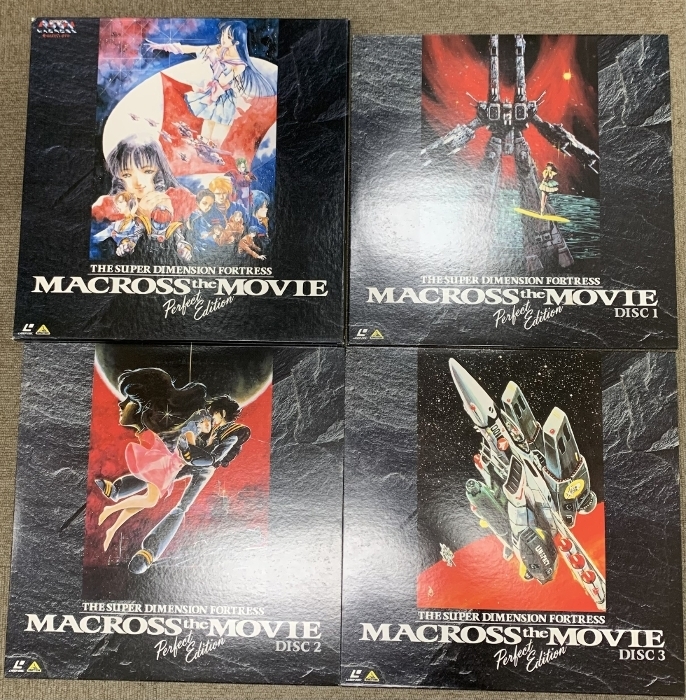 macross the movie 完全版 LD 2025年最新】Yahoo!オークション -macross the movie(映画