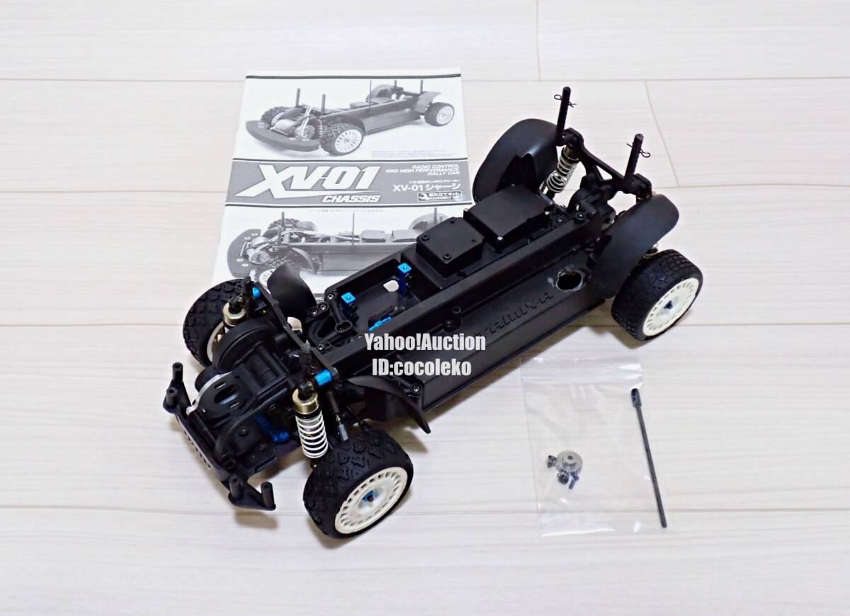 Yahoo!オークション -「xv01 ロングダンパー」(ホビーラジコン Yahoo!オークション -「xv01 ロングダンパー」(ホビーラジコン