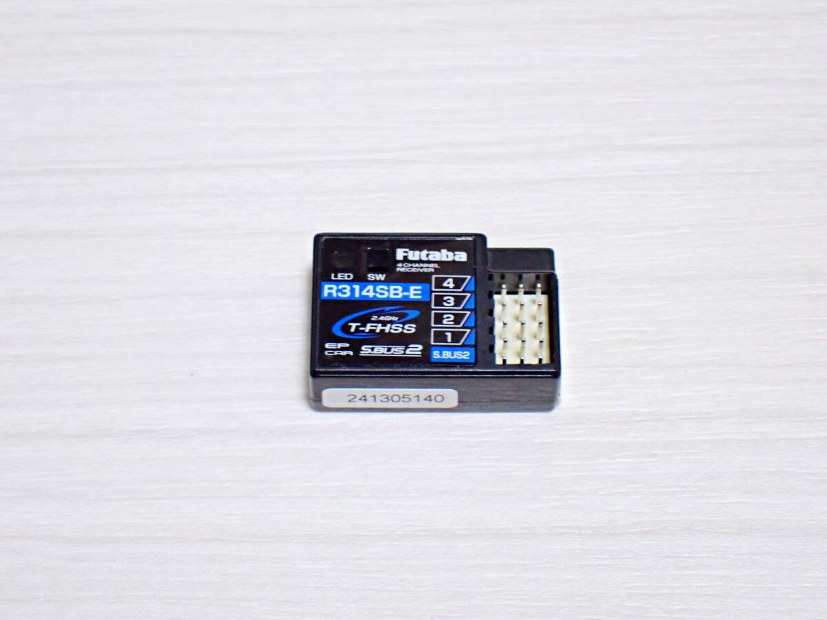 r12⑤ 2個セット 新品未使用 フタバ R314SB-E 受信機 レシーバー