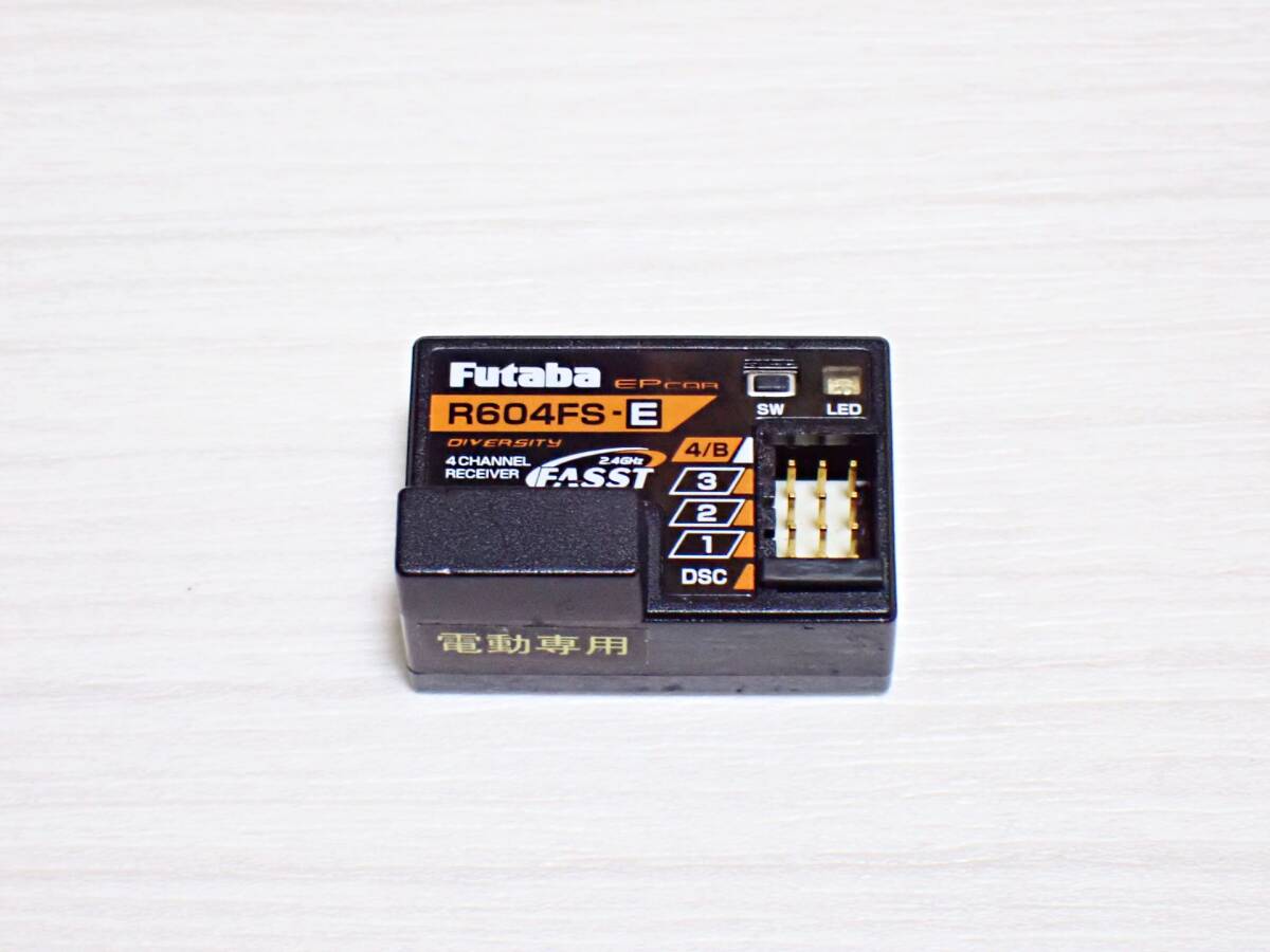 2025年最新】フタバ 受信機の選び方やおすすめ商品はこちら