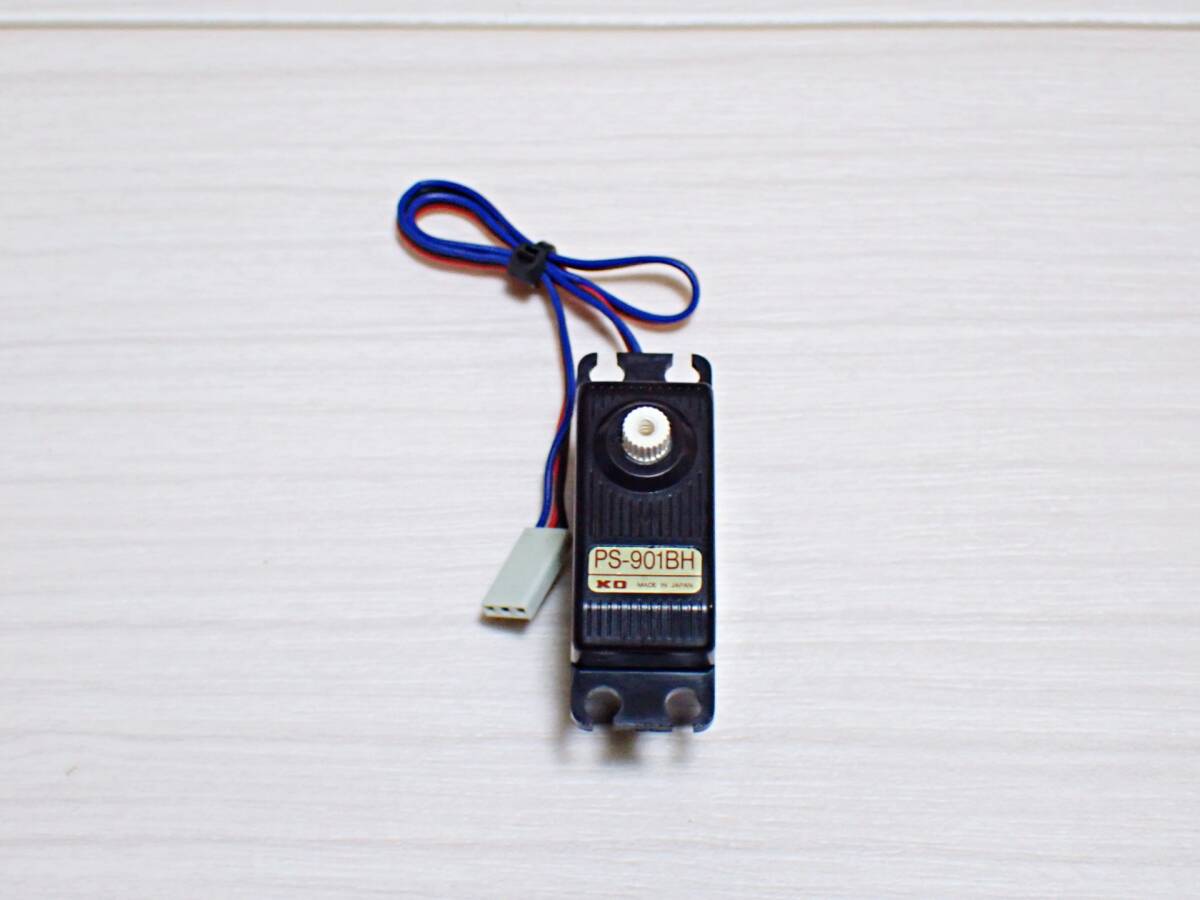 2025年最新】KOサーボの商品一覧|高性能なラジコン用サーボを 2025年最新】KOサーボの商品一覧|高性能なラジコン用サーボを