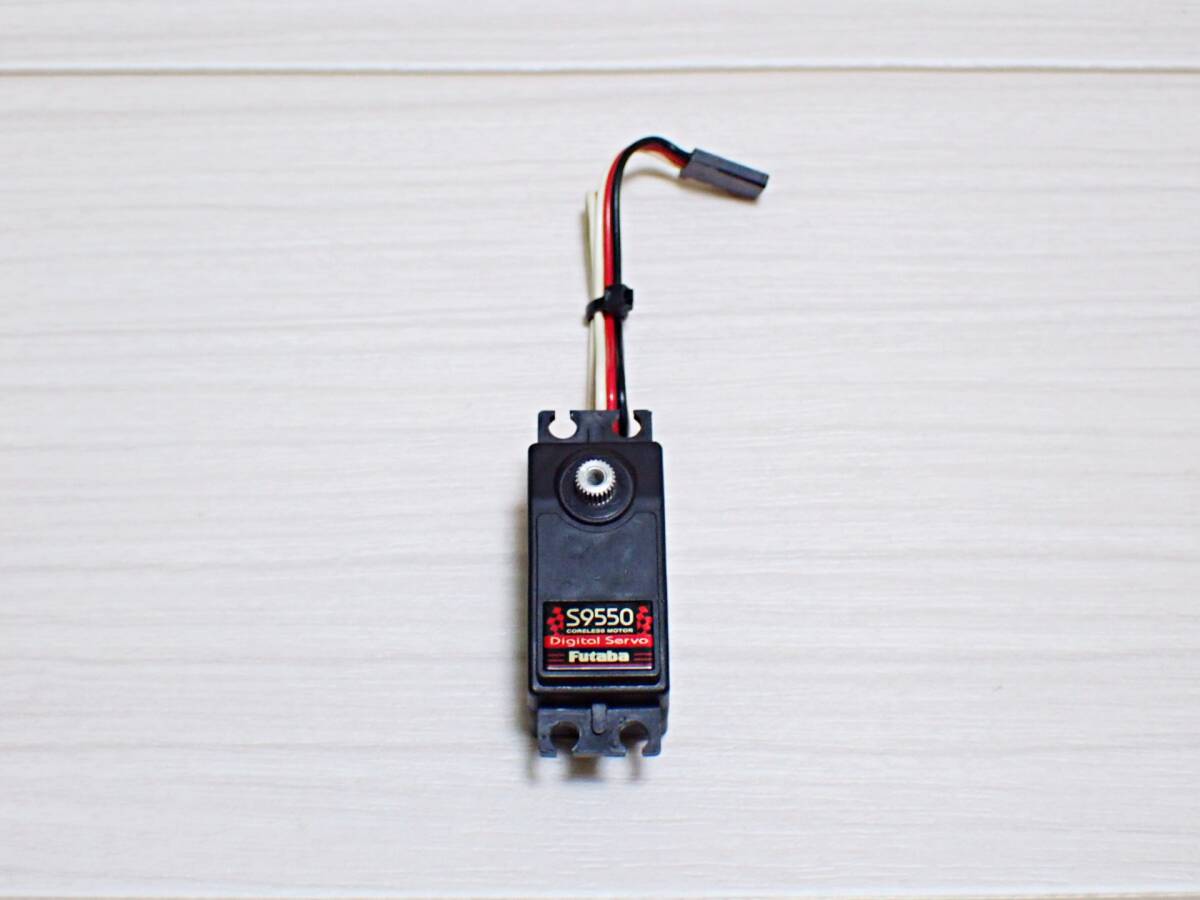 BLS172SV (SBUS2/Brushless) Servo - FutabaUSA
