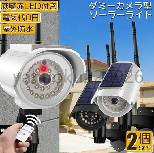 2025年最新】Yahoo!オークション -ダミーカメラの中古品・新品