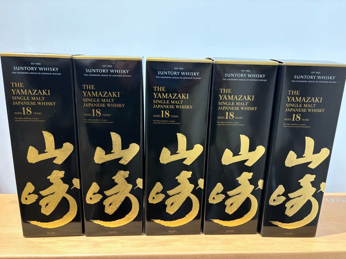 Yahoo!オークション -「山崎18年 空き瓶」の落札相場・落札価格 Yahoo!オークション -「山崎18年 空き瓶」の落札相場・落札価格