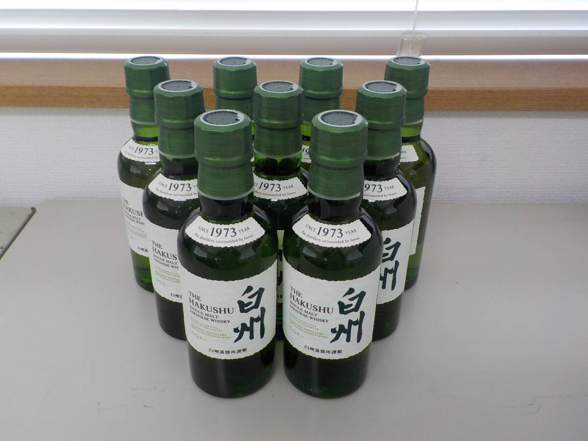 Yahoo!オークション -「白州180ml」の落札相場・落札価格 Yahoo!オークション -「白州180ml」の落札相場・落札価格