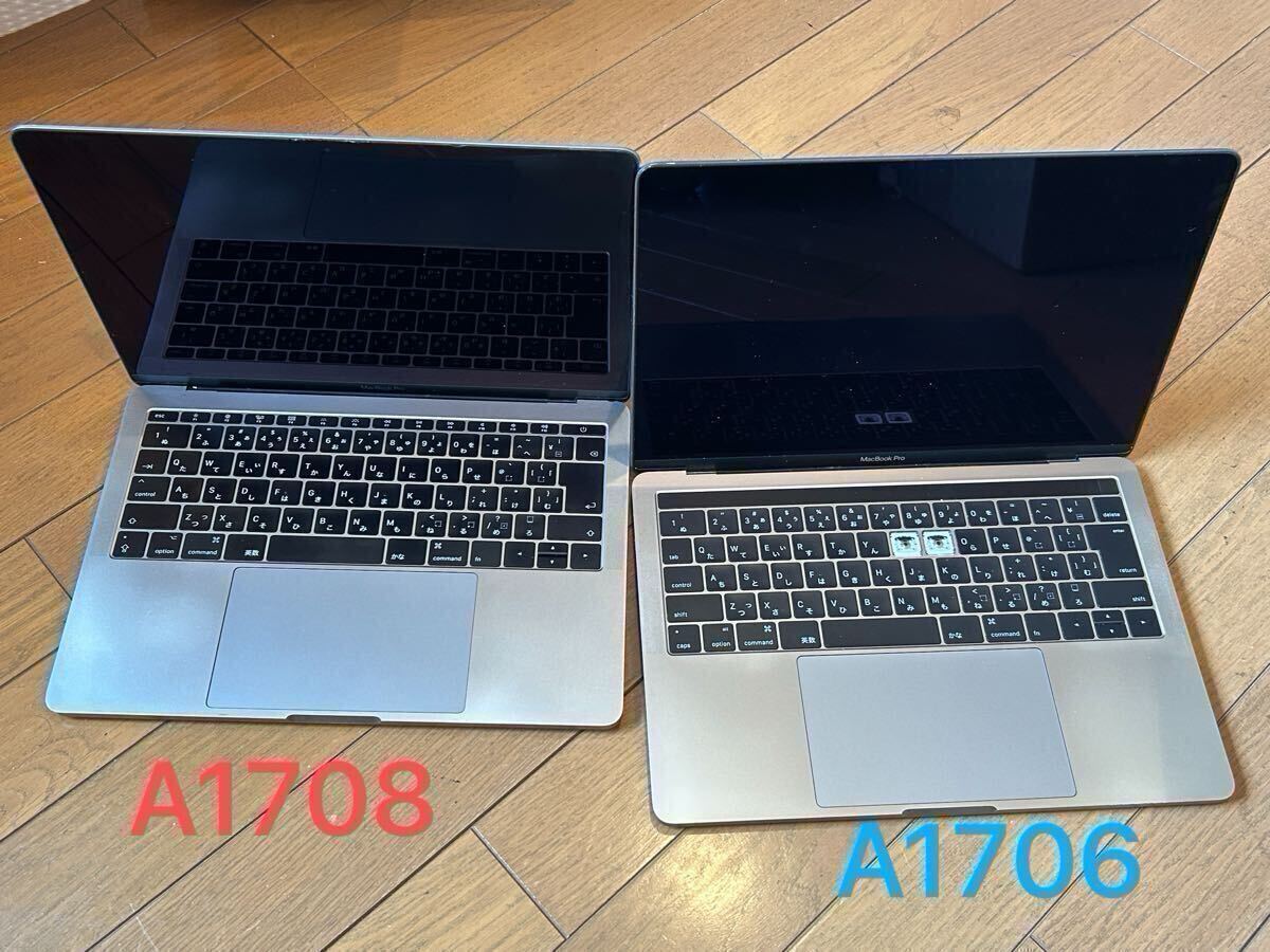 Yahoo!オークション -「macbook pro ジャンク 2016」の落札相場 Yahoo!オークション -「macbook pro ジャンク 2016」の落札相場