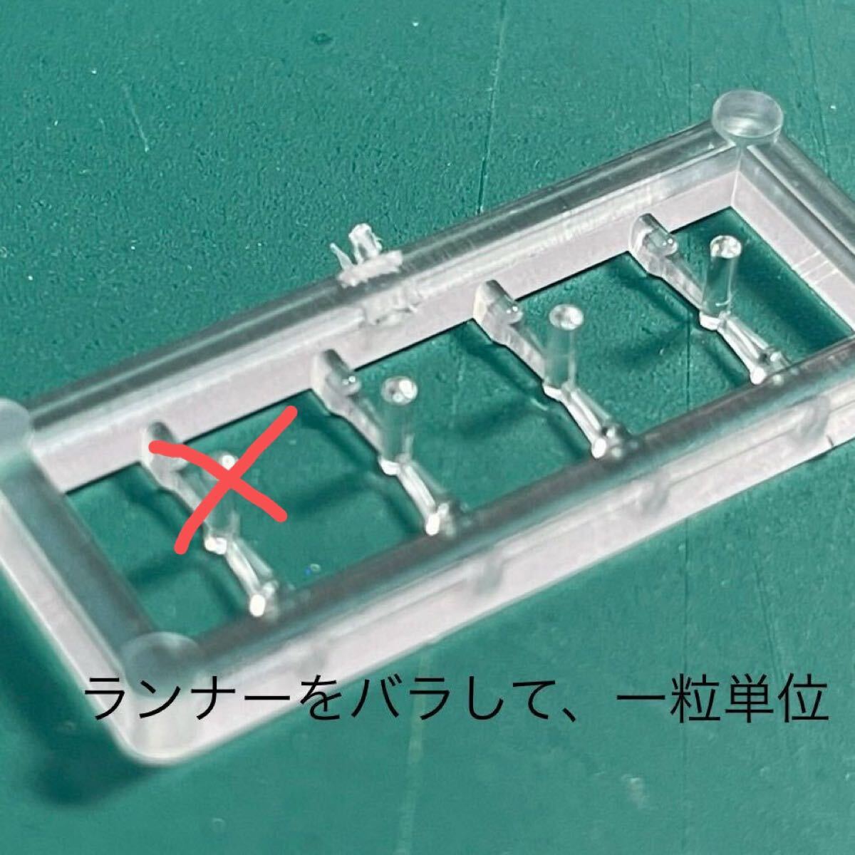 2025年最新】Yahoo!オークション -ef81 12系の中古品・新品・未 2025年最新】Yahoo!オークション -ef81 12系の中古品・新品・未