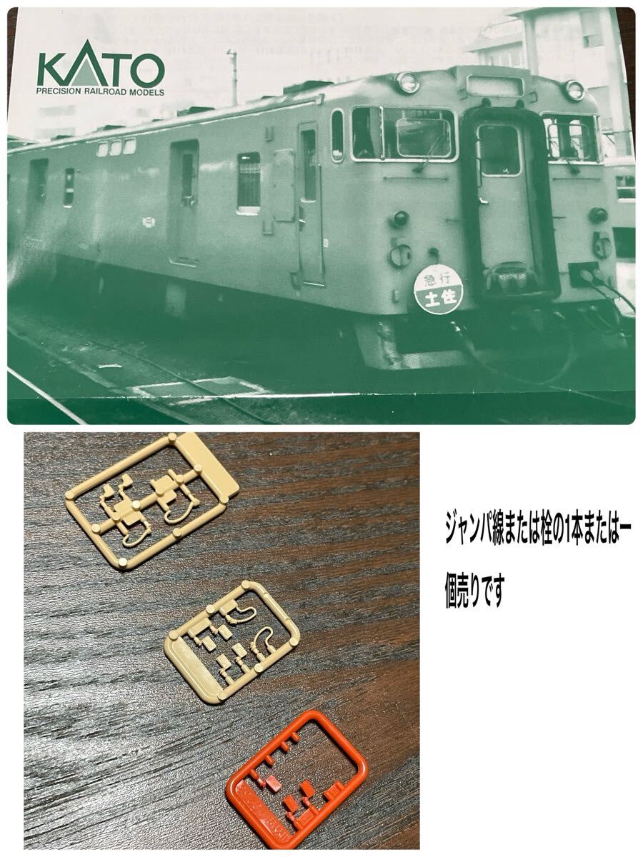 2025年最新】Yahoo!オークション -#キハ32(鉄道模型)の中古品 2025年最新】Yahoo!オークション -#キハ32(鉄道模型)の中古品