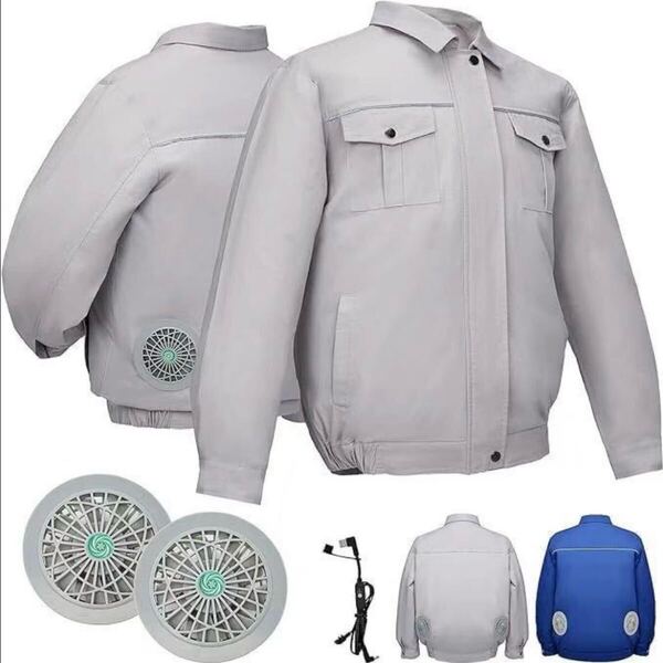 空調服 ファン付き作業服 XL 熱中症対策 猛暑対策 グレー