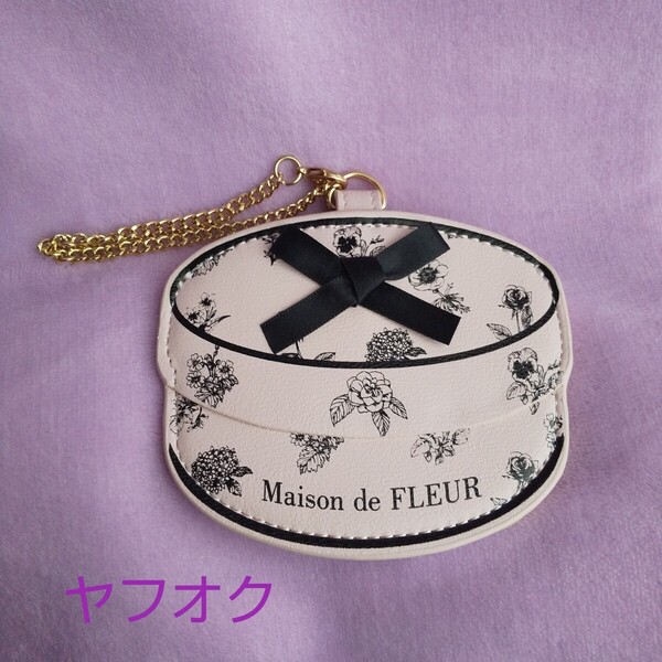 メゾン ド フルール Maison de FLEUR ギフトボックスパスケース ピンク チャーム ギフトボックス ICカード入れ カード入れ パスケース
