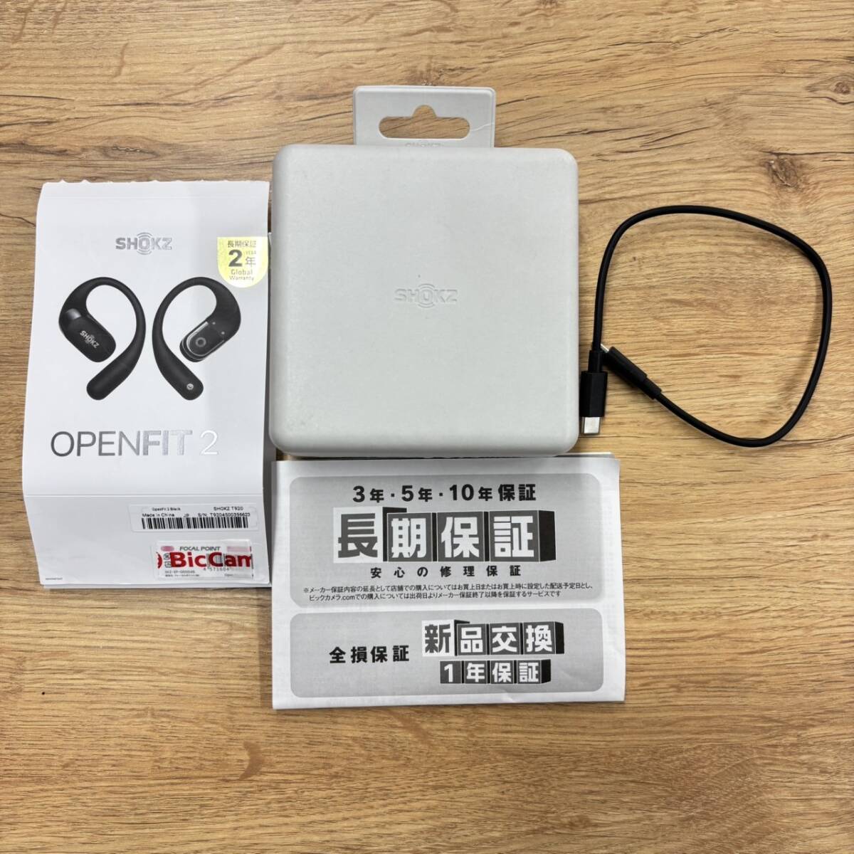 2025年最新】Yahoo!オークション -shokz openfit の中古品・新品 2025年最新】Yahoo!オークション -shokz openfit の中古品・新品