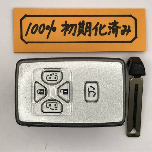 EF501 初期化済 トヨタ スマートキー エスティマ 50 アルファード ヴェルファイア 20 5ボタン 271451-0751 登録可能 埼玉県深谷市