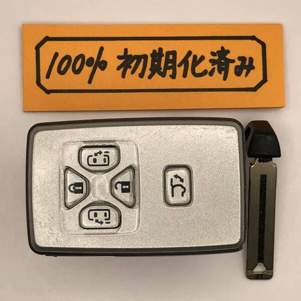 EF502 初期化済 トヨタ スマートキー エスティマ 50 アルファード ヴェルファイア 20 5ボタン 271451-0751 登録可能 埼玉県深谷市