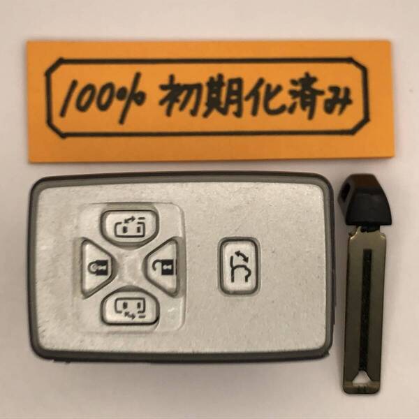 EF504 初期化済 トヨタ スマートキー エスティマ 50 アルファード ヴェルファイア 20 5ボタン 271451-0751 登録可能 埼玉県深谷市