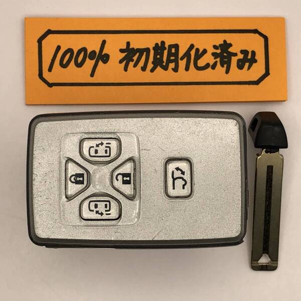 EF505 初期化済 トヨタ スマートキー エスティマ 50 アルファード ヴェルファイア 20 5ボタン 271451-0751 登録可能 埼玉県深谷市