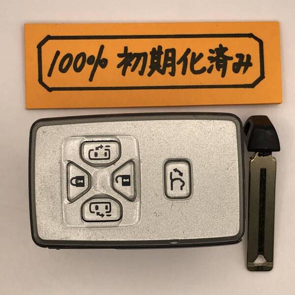 EF507 初期化済 トヨタ スマートキー エスティマ 50 アルファード ヴェルファイア 20 5ボタン 271451-0751 登録可能 埼玉県深谷市