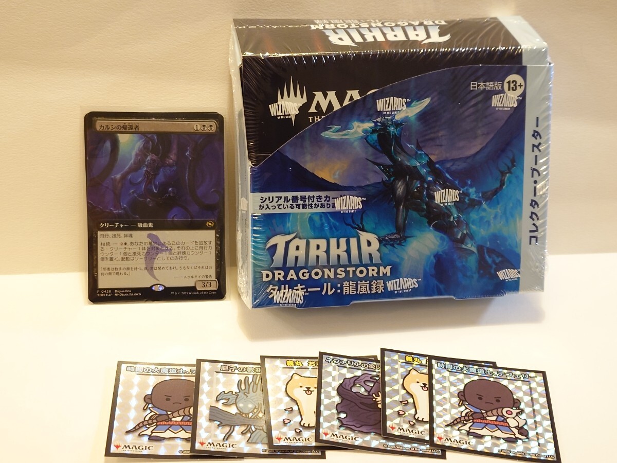 Yahoo!オークション -「デッド・オブ・ザ・ブレイン」(ゲーム Yahoo!オークション -「デッド・オブ・ザ・ブレイン」(ゲーム