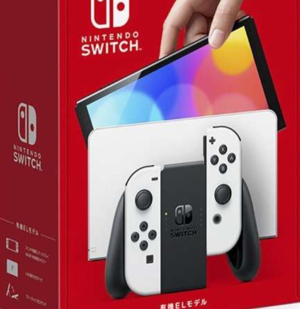 2025年最新】Yahoo!オークション -nintendo switchの中古品 2025年最新】Yahoo!オークション -nintendo switchの中古品