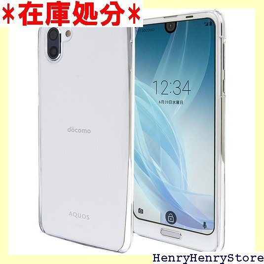 Provare AQUOS R2 SH-03K SHV42 706SH ケース 透明 耐衝撃 軽量 カバー 31