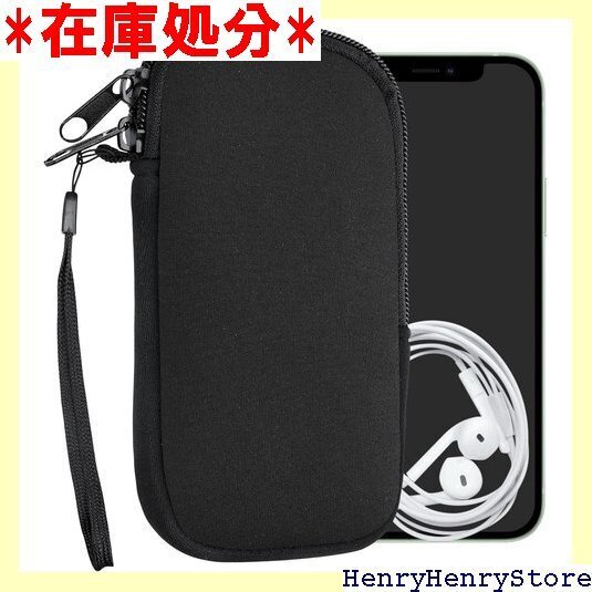 kwmobile クッション ポーチ S - 4.5"対応 - ネオプレン スマートフォン 保護 ケース 黒色 101
