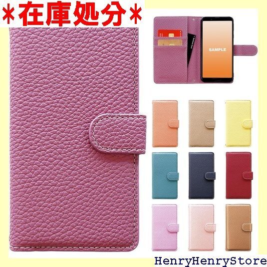 Galaxy A41 SC-41A SCV48 ケース ー ギャラクシー ハンドあり上品 NB ラベンダーピンク 226