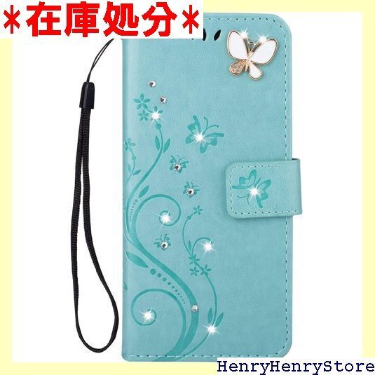 Galaxy A41 対応ケース SC-41A/SCV C-41A スマホカバー Galaxy A41 グリーン 228