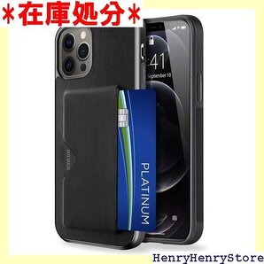 背面カード収納付 iPhone 12 ケース iPho Phone 12/ iPhone 12 Pro ブラック 250
