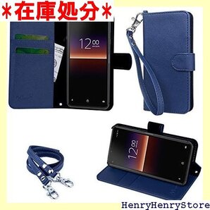 wisers Xperia 5 Ⅱ ケース カバー 手 2種付 ハンドストラップ/ネックストラップ カード収納 251