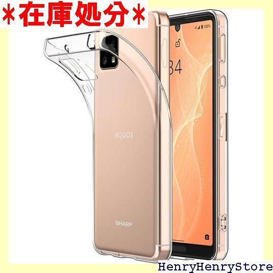 Hianjoo AQUOS sense4 SH-41A AQUOS sense4 basic 対応 スマホケース 273