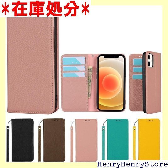 Eastwave アイフォン for iPhone 1 ネット 耐汚れ 耐衝撃 カード収納 軽量 人気- ピンク 299