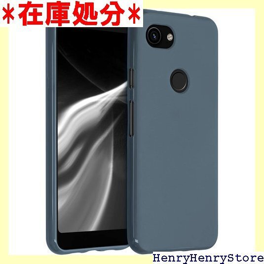 kwmobile スマホケース Google Pixe 滑り止め ソフト TPU シリコン - ダーク スレート 311