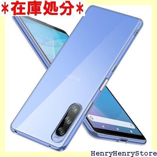 Xperia 10 III ケース クリア SO-52 トラップホール付き 耐衝撃 エクスペリア カバー 全透明 349