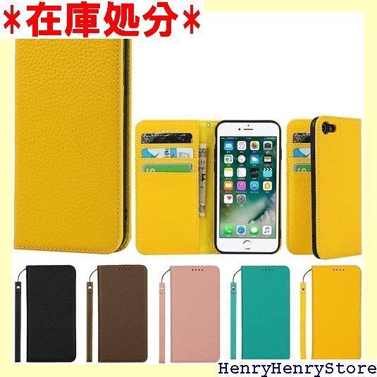 Eastwave アイフォン for iPhone S ー 人気 おしゃれ 内蔵マグネット 耐汚れ - イエロー 365