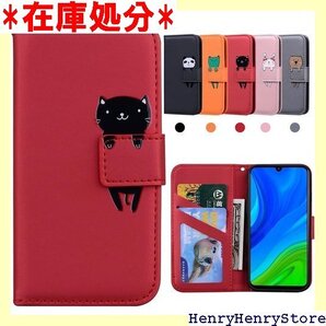 SHARP AQUOS sense4 ケース 手帳型 c SH-41A SH-53A SHG03 対応 レッド 386