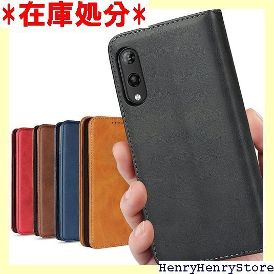 Xperia Ace II ケース 手帳型 AceII カード入れ スタンド機能 落ち着いた色 レトロ ブラック 392