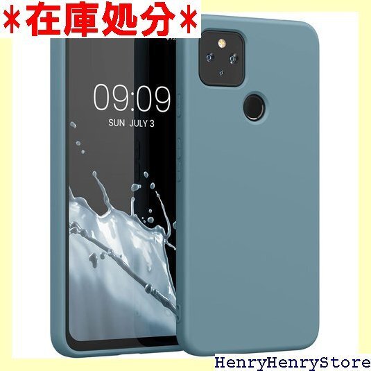 kwmobile スマホケース Google Pixe - 極薄 TPU シリコン マイクロファイバー 北極の夜 405