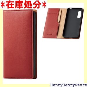 エレコム AQUOS sense3 lite / AQ フトレザーを採用 レッド PM-AQS3PLFYILRD 131
